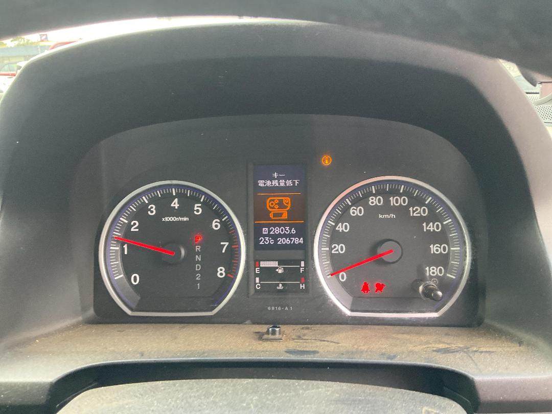 Photo '19' of Honda CRV 2.4L Petrol