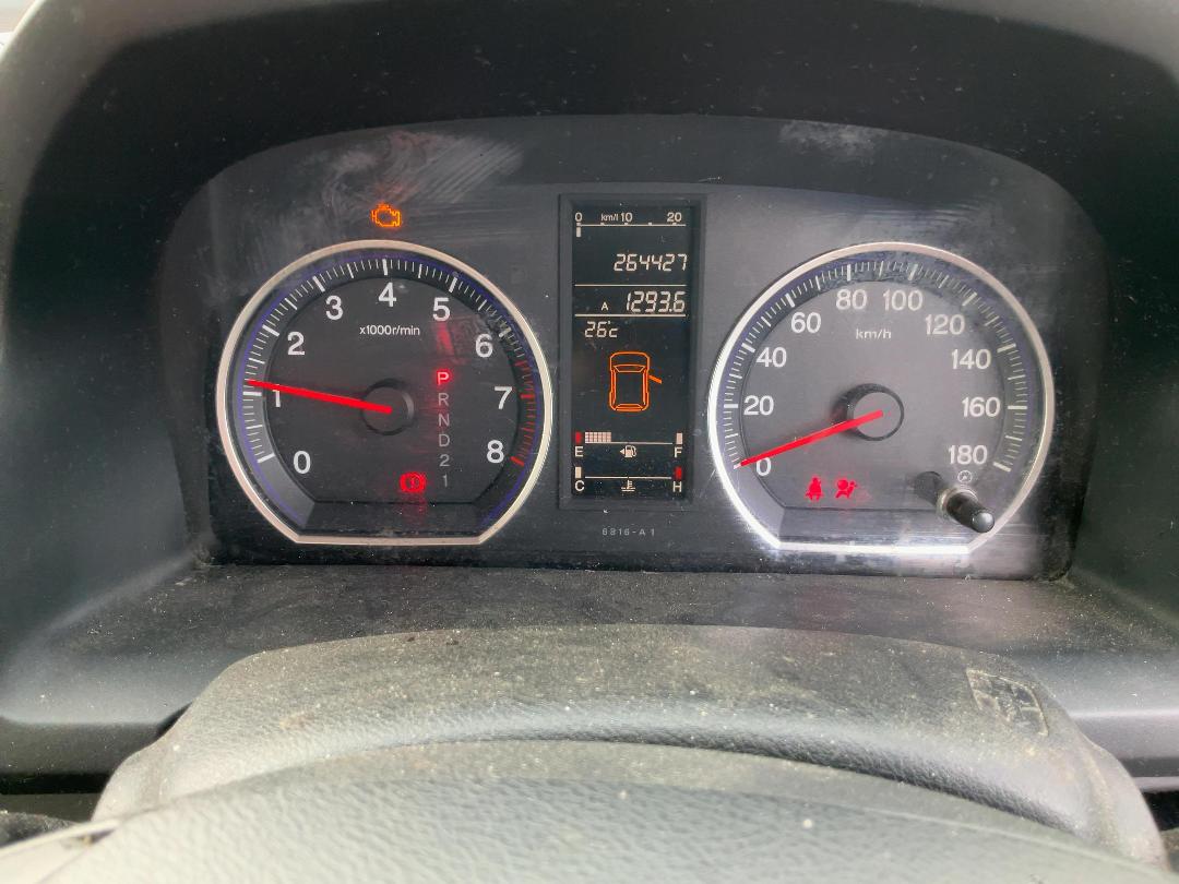 Photo '13' of Honda CRV