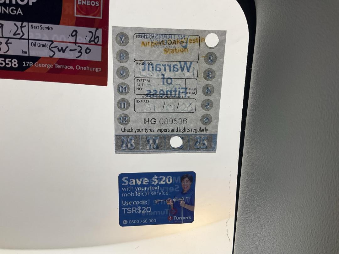 Photo '23' of Honda FIT