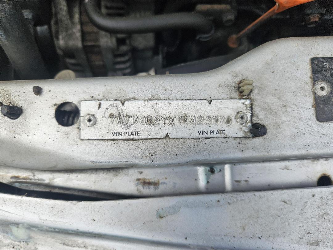 Photo '5' of Honda FIT Photo '5' of Honda FIT