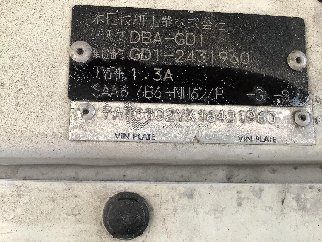 Photo '13' of Honda FIT Photo '13' of Honda FIT