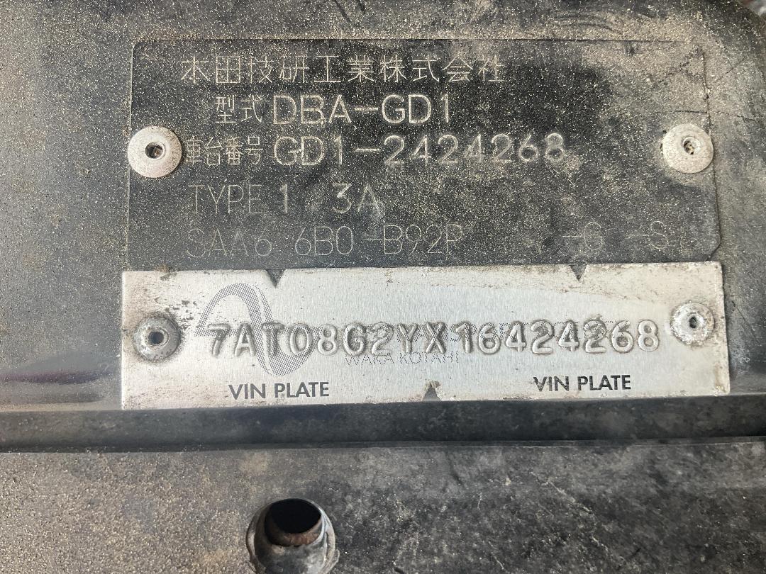 Photo '14' of Honda FIT Photo '14' of Honda FIT