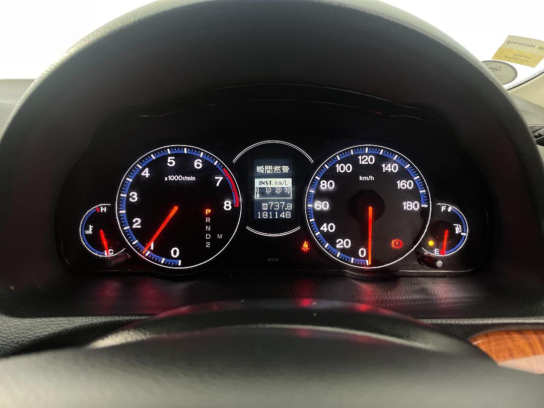 Photo '21' of Honda Inspire