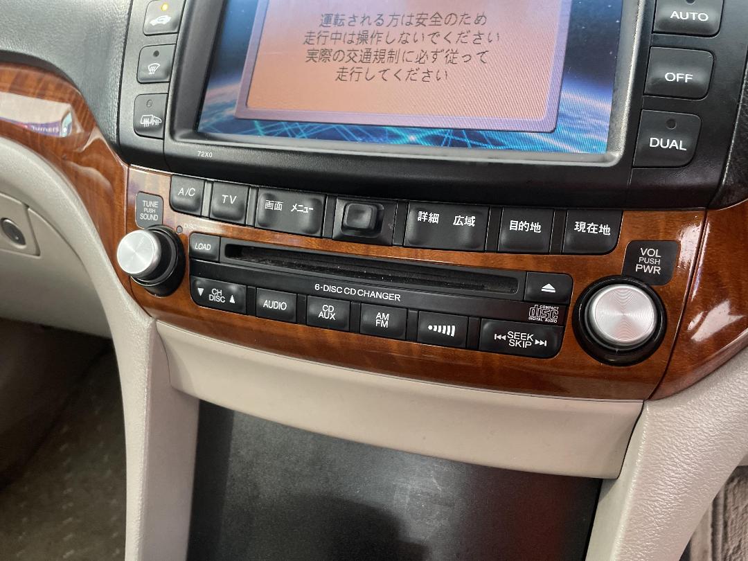 Photo '31' of Honda Inspire