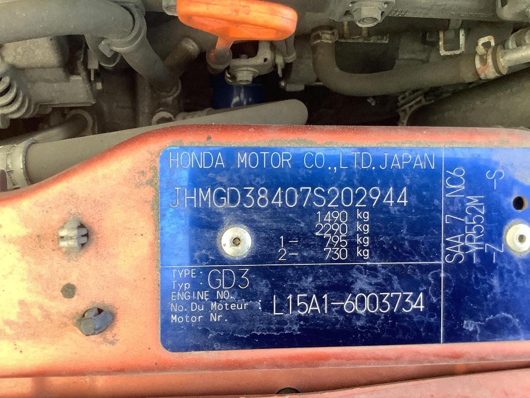 Photo '12' of Honda Jazz Sport Photo '12' of Honda Jazz Sport