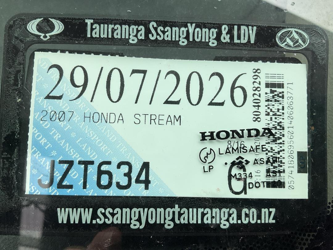 Photo '22' of Honda Stream Photo '22' of Honda Stream