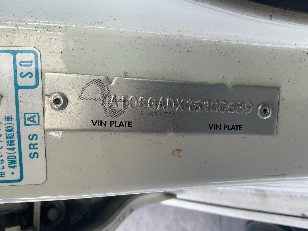 Photo '25' of Honda Stream