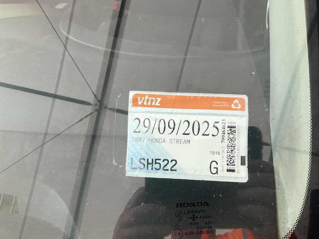 Photo '13' of Honda Stream Photo '13' of Honda Stream