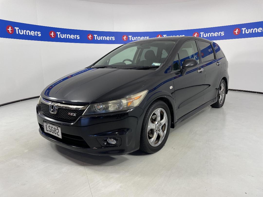 Photo '4' of Honda Stream