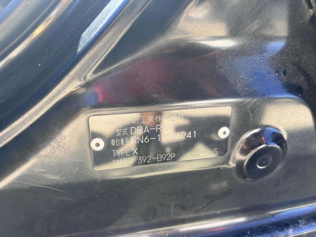 Photo '16' of Honda Stream