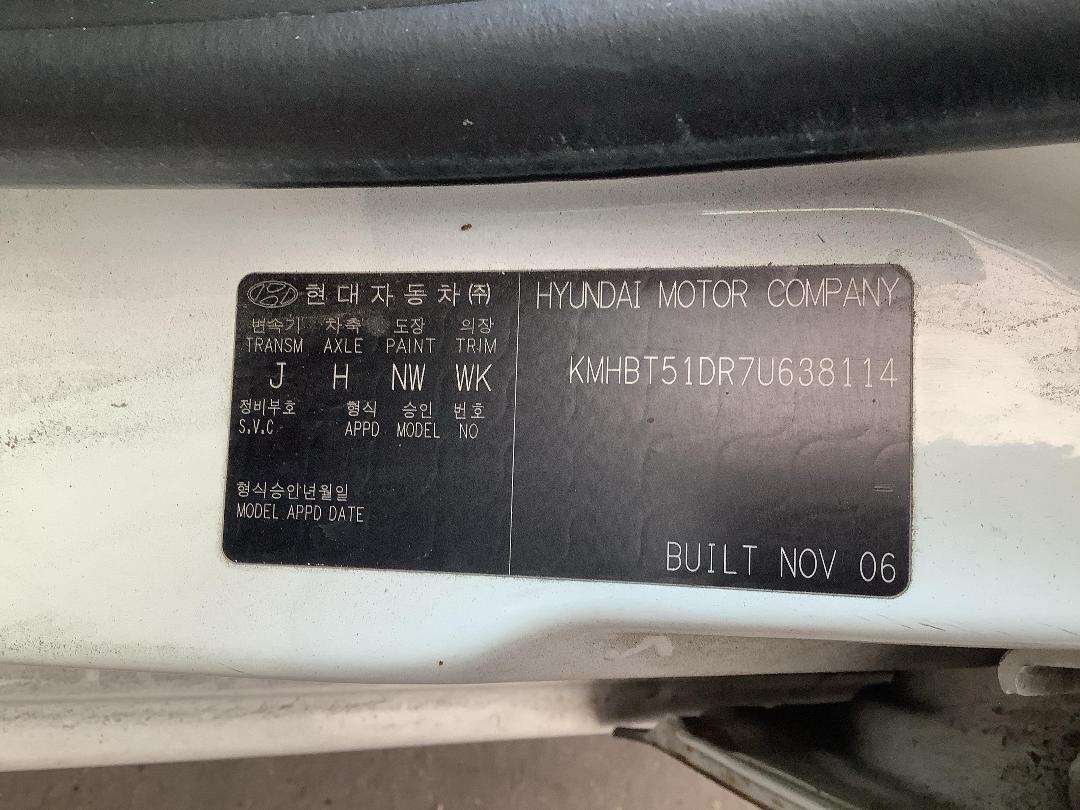 Photo '11' of Hyundai Getz Photo '11' of Hyundai Getz