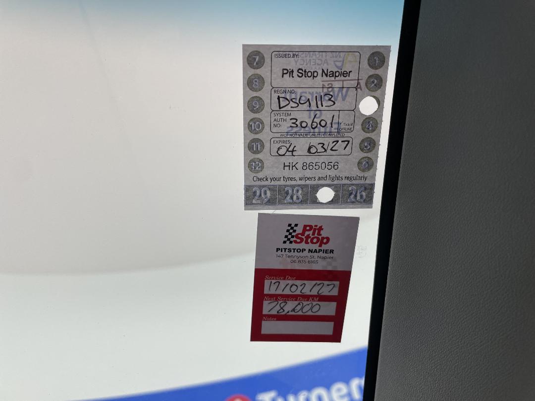 Photo '23' of Hyundai Getz Photo '23' of Hyundai Getz