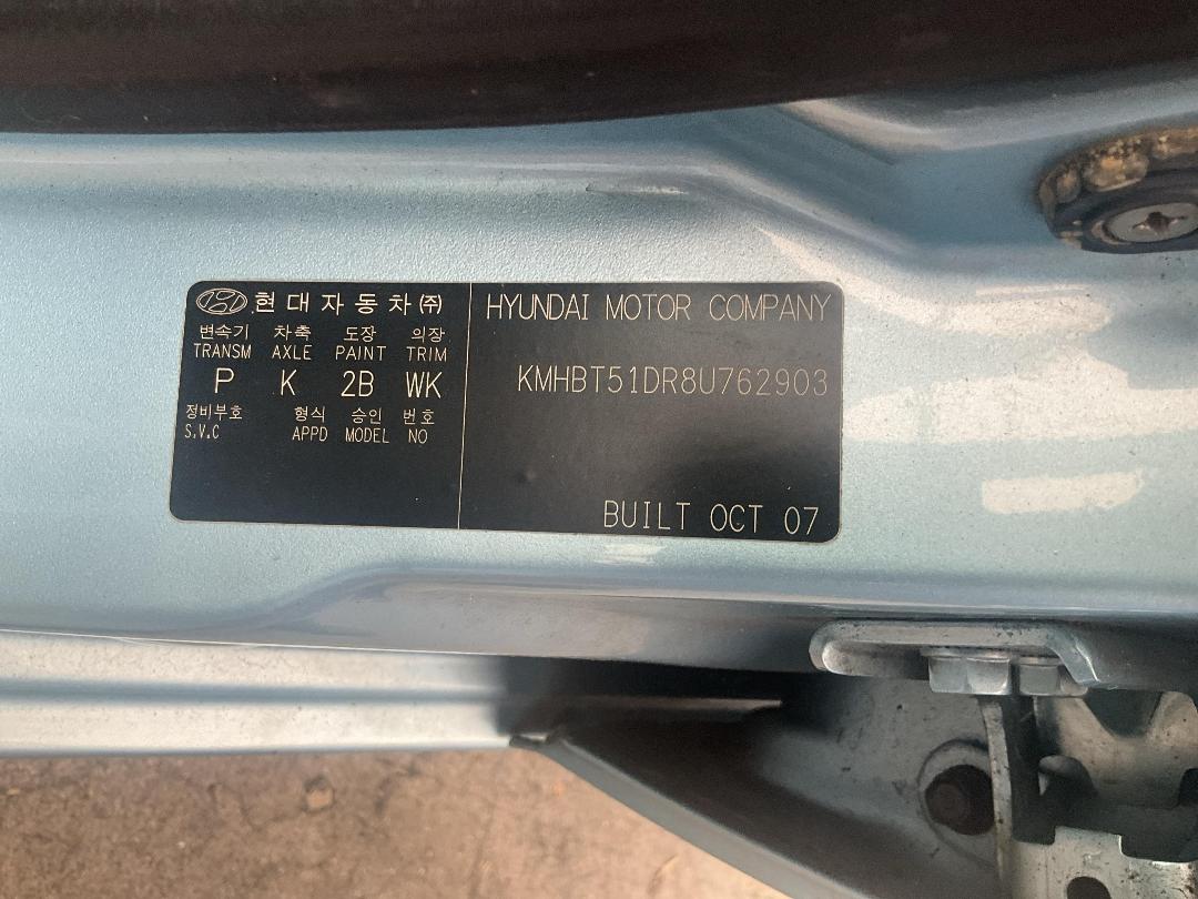 Photo '17' of Hyundai Getz Photo '17' of Hyundai Getz