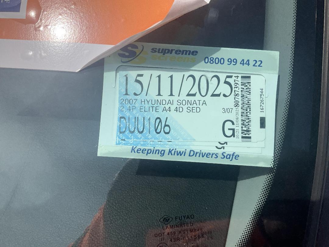 Photo '15' of Hyundai Sonata Photo '15' of Hyundai Sonata