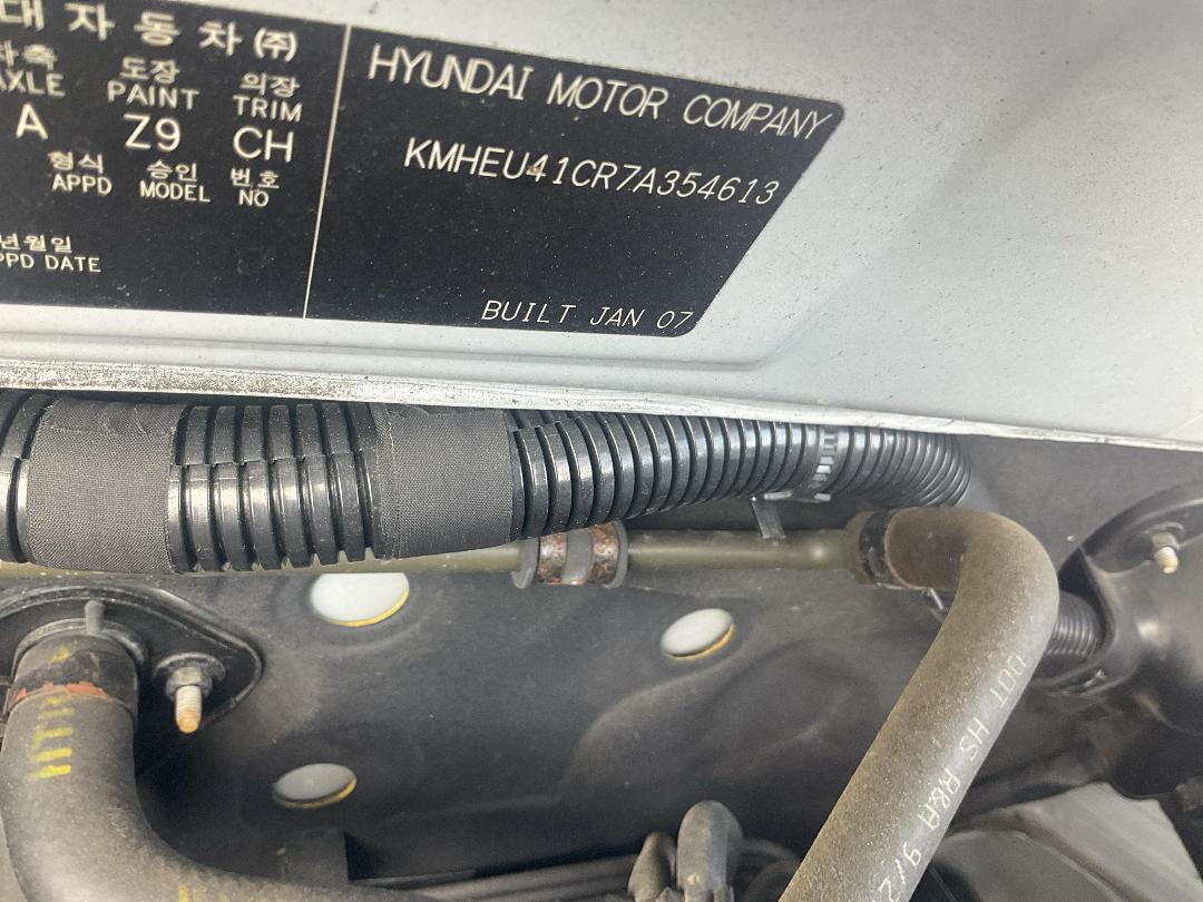 Photo '13' of Hyundai Sonata Photo '13' of Hyundai Sonata