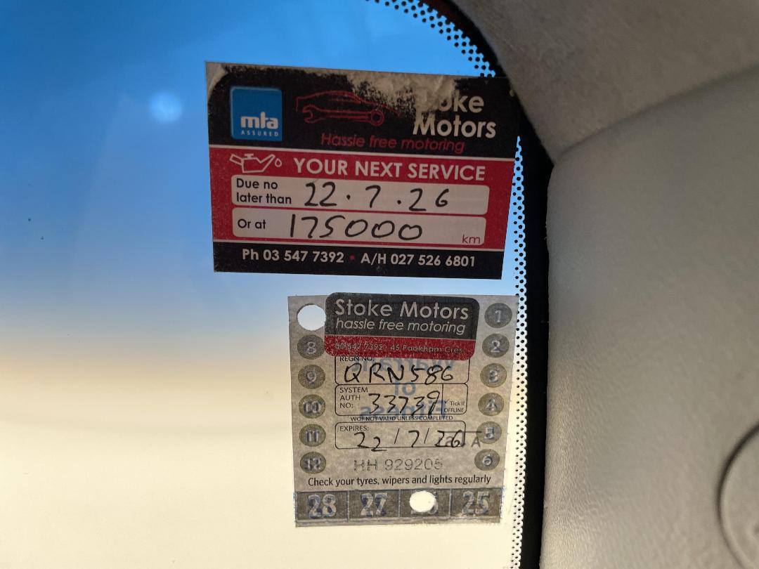 Photo '25' of Hyundai Sonata