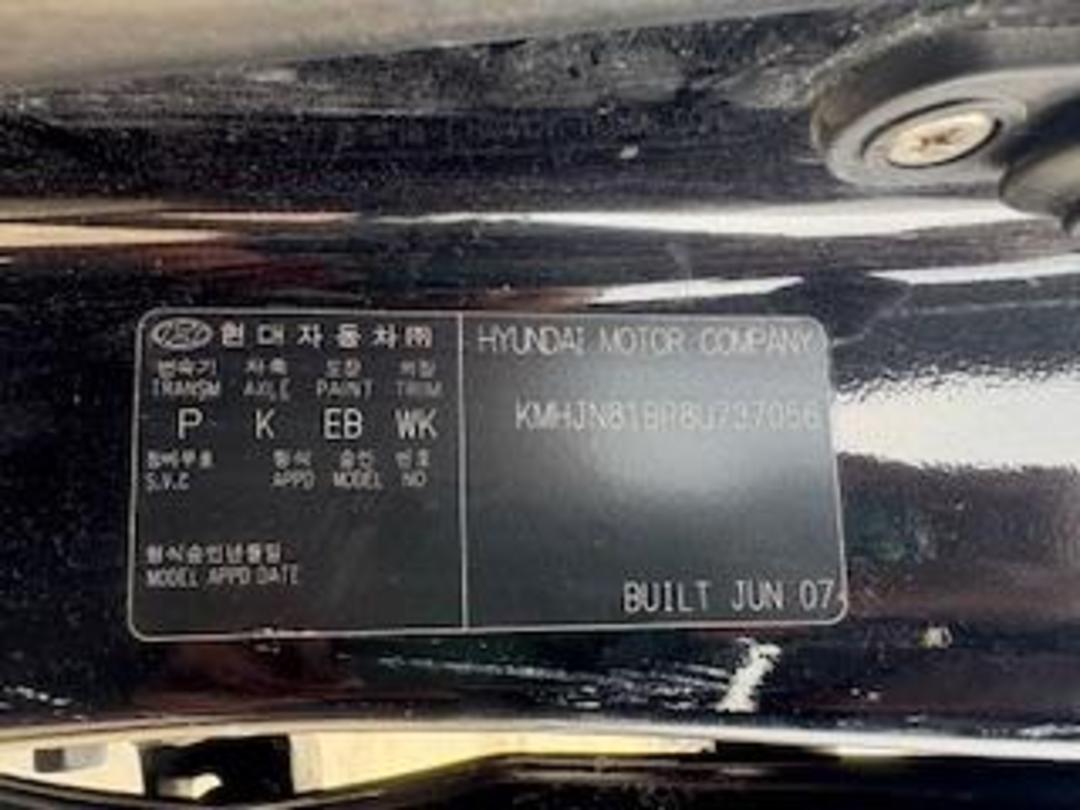 Photo '16' of Hyundai Tucson City