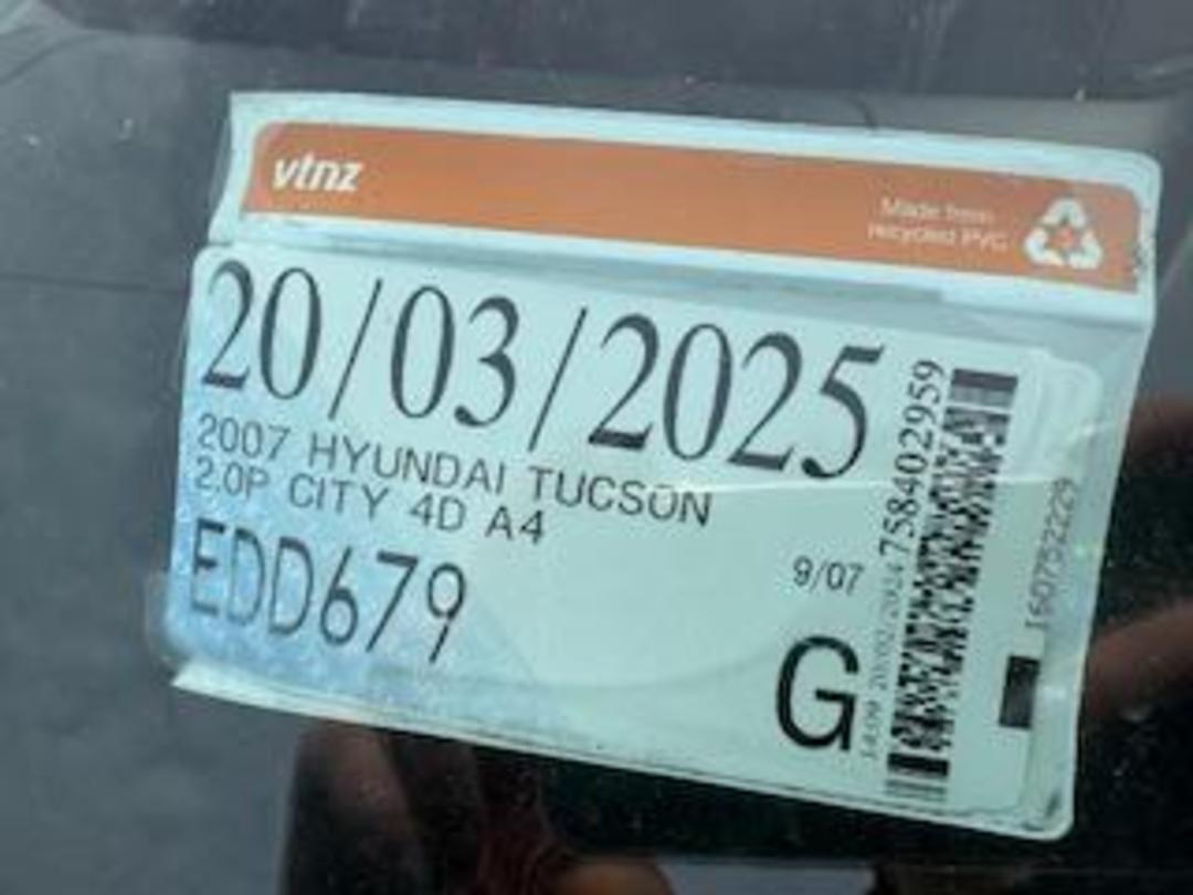 Photo '17' of Hyundai Tucson City