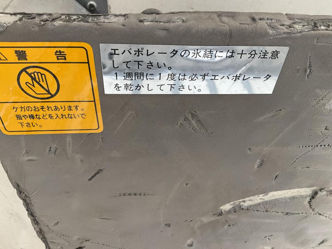 Photo '31' of Isuzu ELF 2 AXLE BOX BODY Box Body