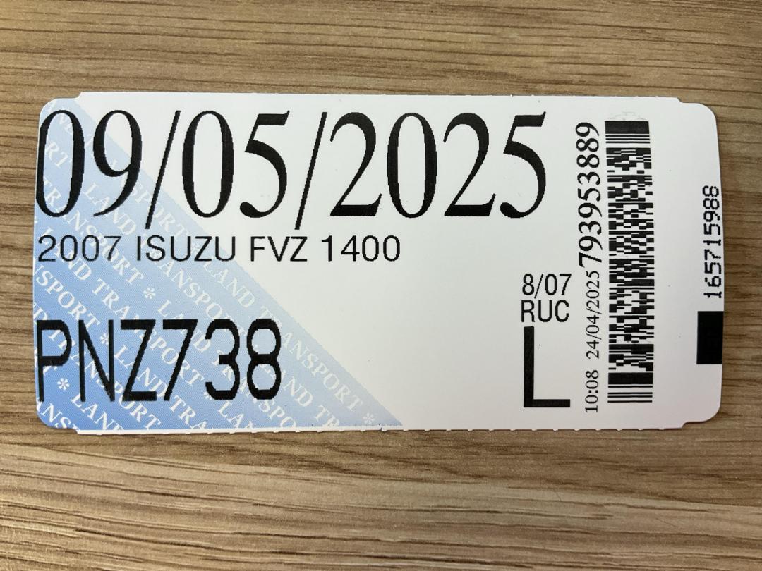 Photo '38' of Isuzu FVZ 1400 Tipper Crane Photo '38' of Isuzu FVZ 1400 Tipper Crane