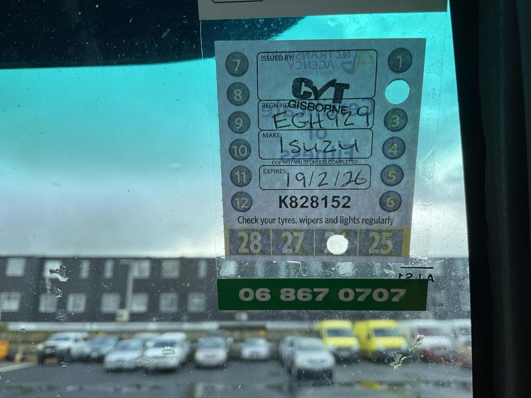 Photo '34' of Isuzu NPR 400C Traffic Management Photo '34' of Isuzu NPR 400C Traffic Management