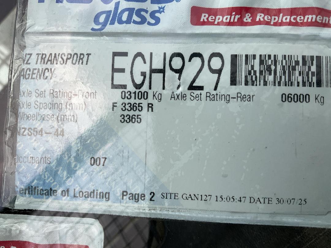 Photo '32' of Isuzu NPR 400C Traffic Management Photo '32' of Isuzu NPR 400C Traffic Management