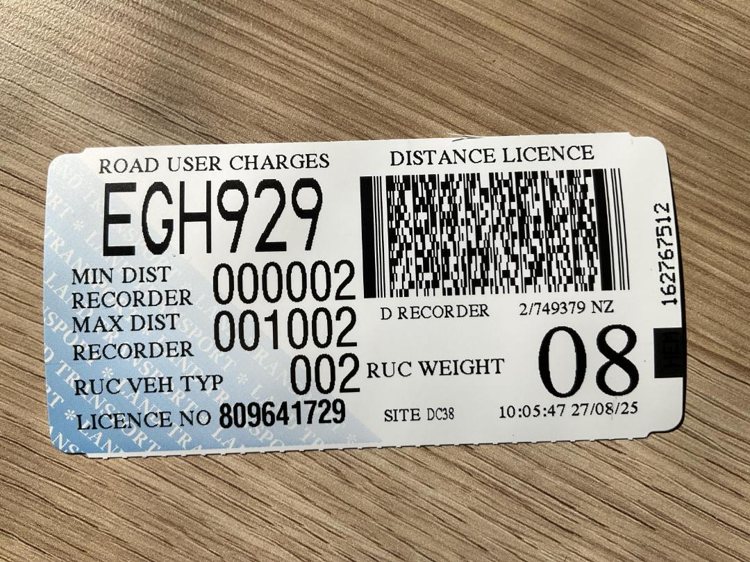 Photo '36' of Isuzu NPR 400C Traffic Management Photo '36' of Isuzu NPR 400C Traffic Management