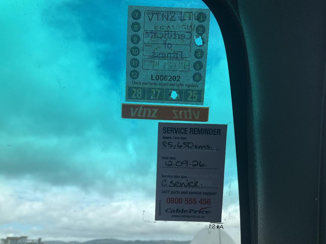 Photo '34' of Isuzu NPR 450M Flat Deck