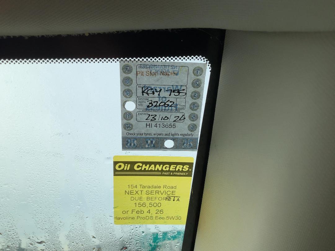 Photo '17' of Jeep Patriot