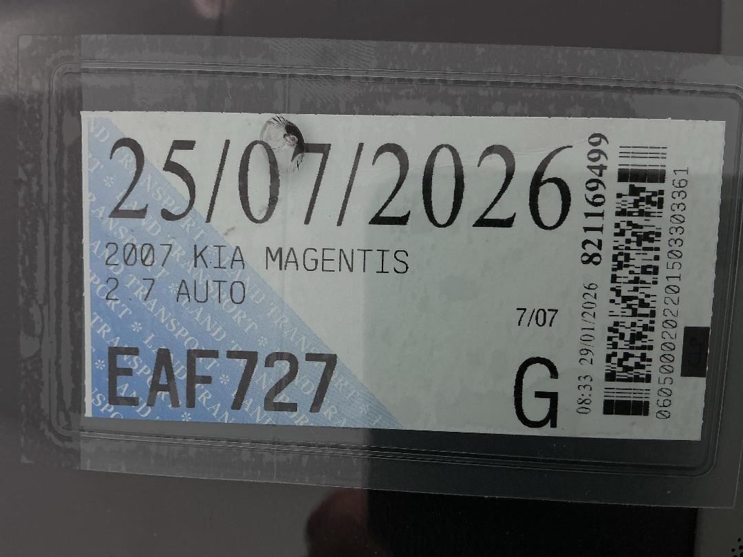 Photo '27' of KIA Magentis Photo '27' of KIA Magentis