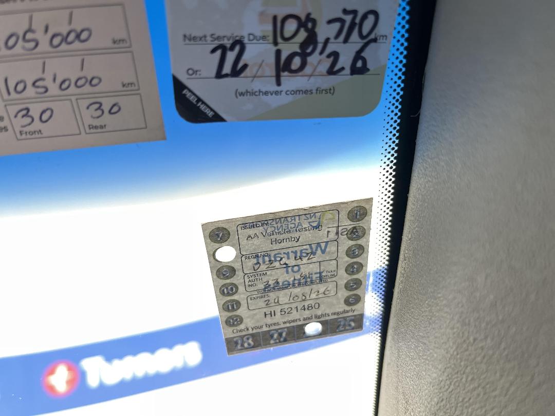 Photo '23' of KIA RIO Photo '23' of KIA RIO