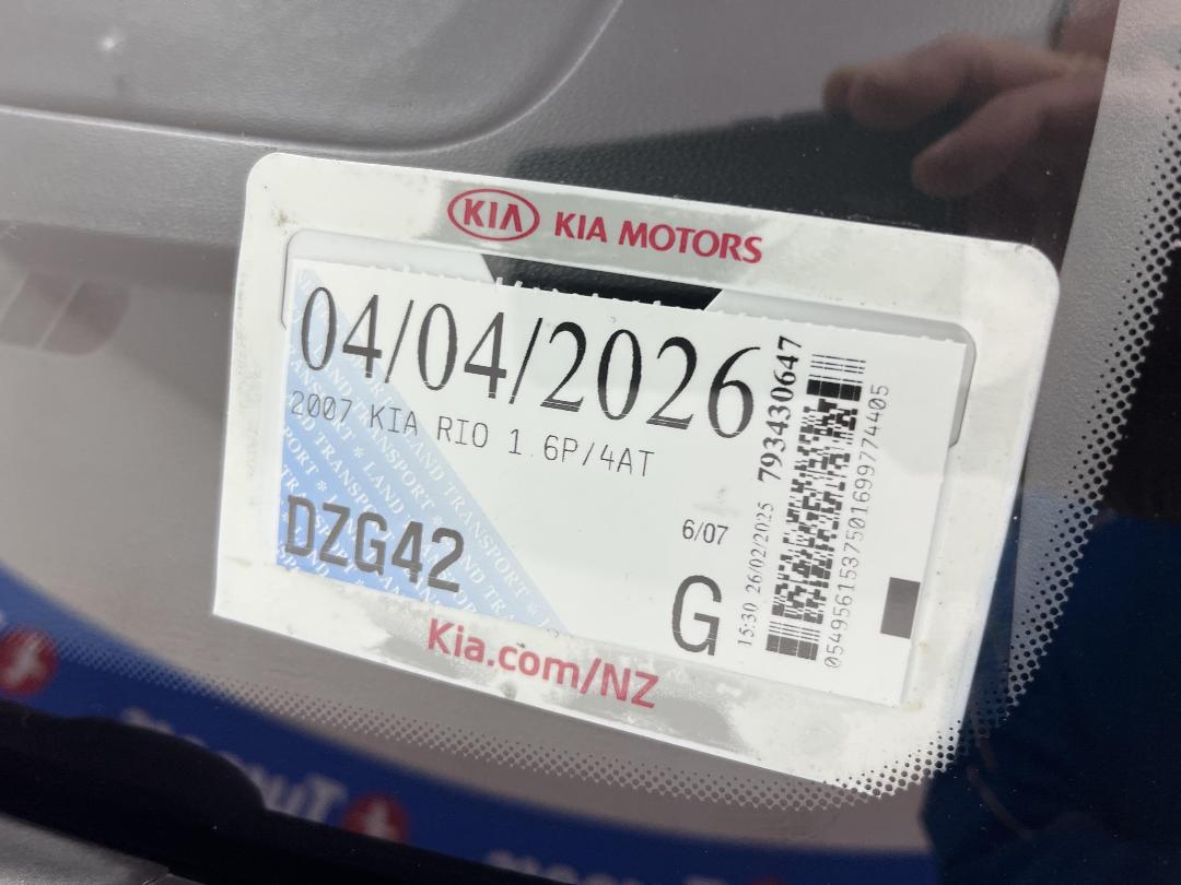 Photo '24' of KIA RIO Photo '24' of KIA RIO