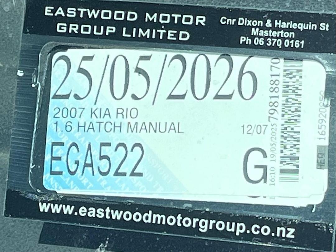 Photo '15' of KIA RIO Photo '15' of KIA RIO