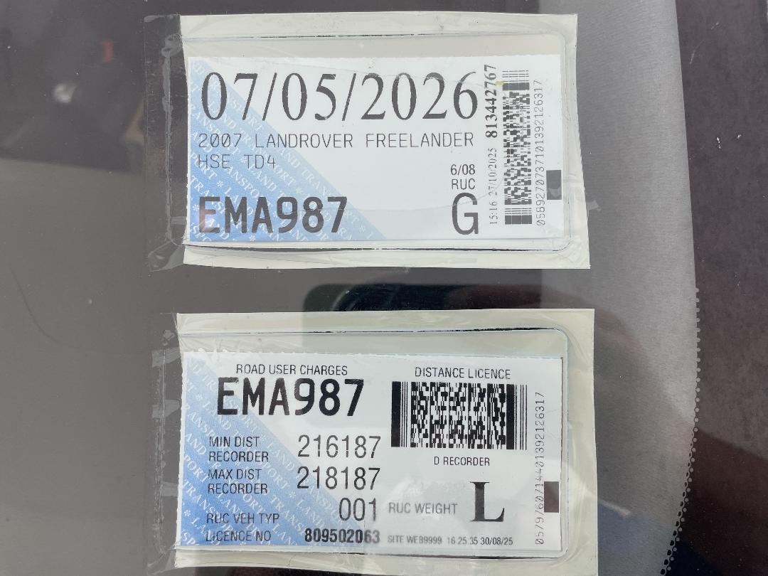 Photo '29' of Land Rover Freelander Photo '29' of Land Rover Freelander