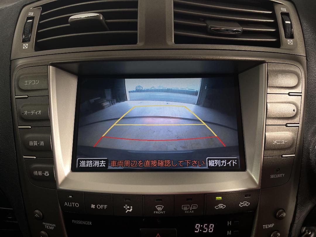 Photo '33' of Lexus IS250 Photo '33' of Lexus IS250