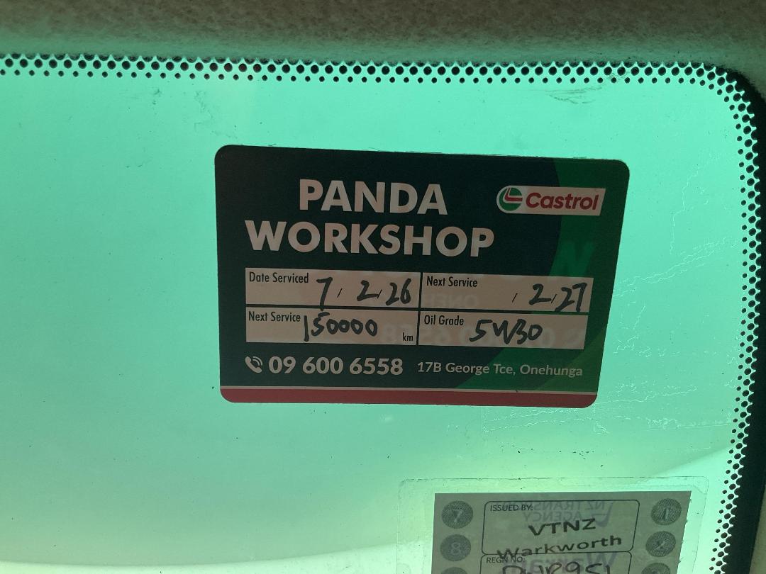 Photo '23' of Lexus RX350