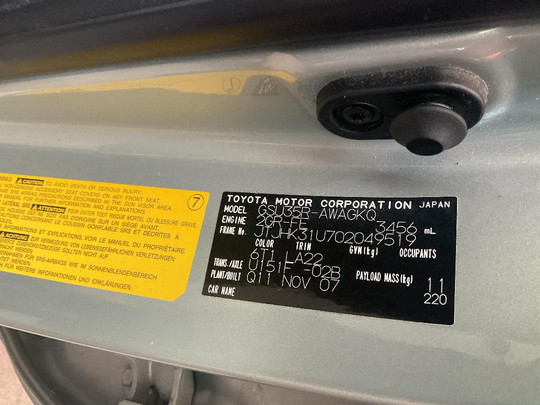 Photo '17' of Lexus RX350 RV