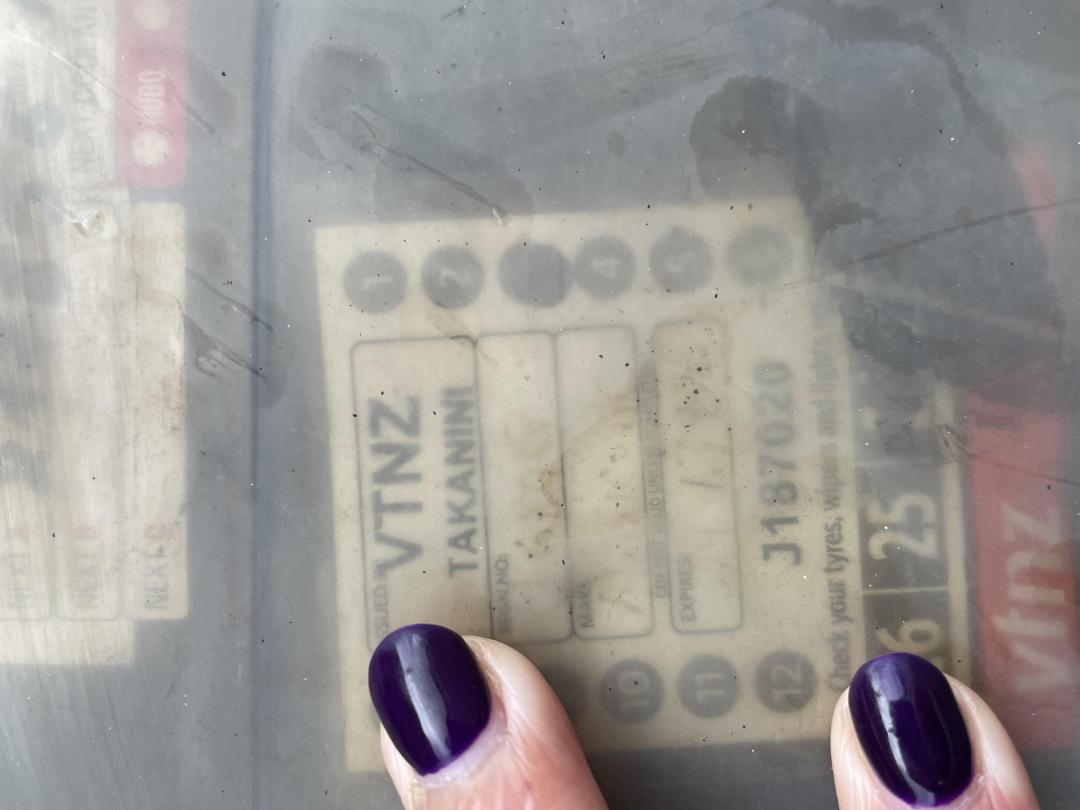 Photo '21' of Maxicube BTrain Curtain/Chiller B-Train