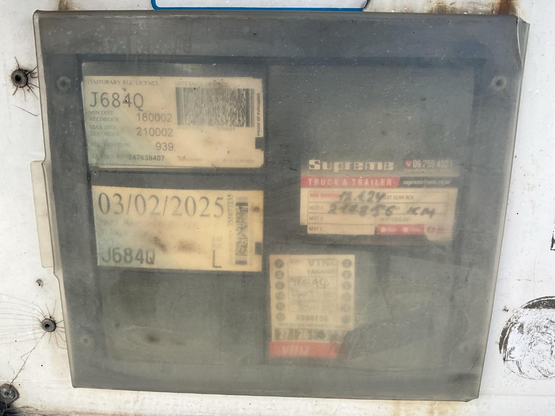 Photo '26' of Maxicube BTrain Curtain/Chiller B-Train