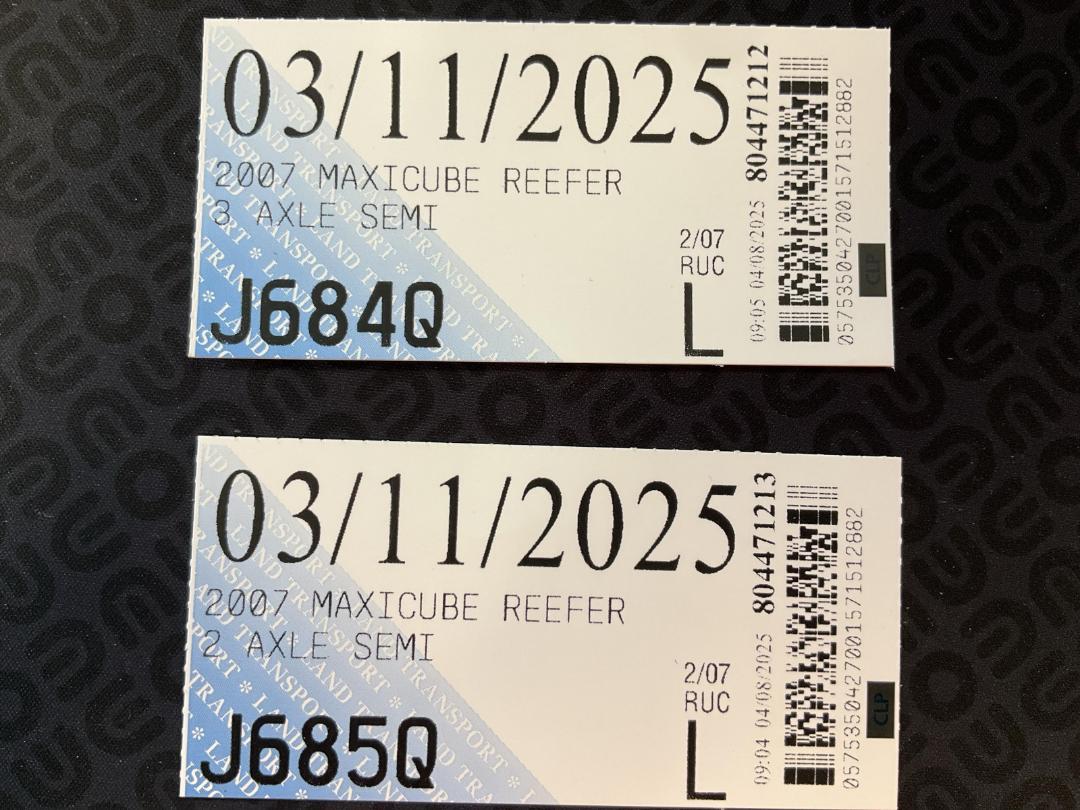 Photo '41' of Maxicube BTrain Curtain/Chiller B-Train