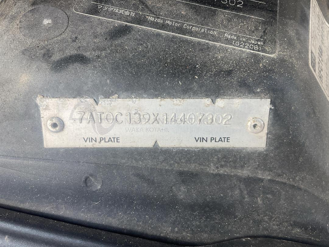 Photo '16' of Mazda Atenza