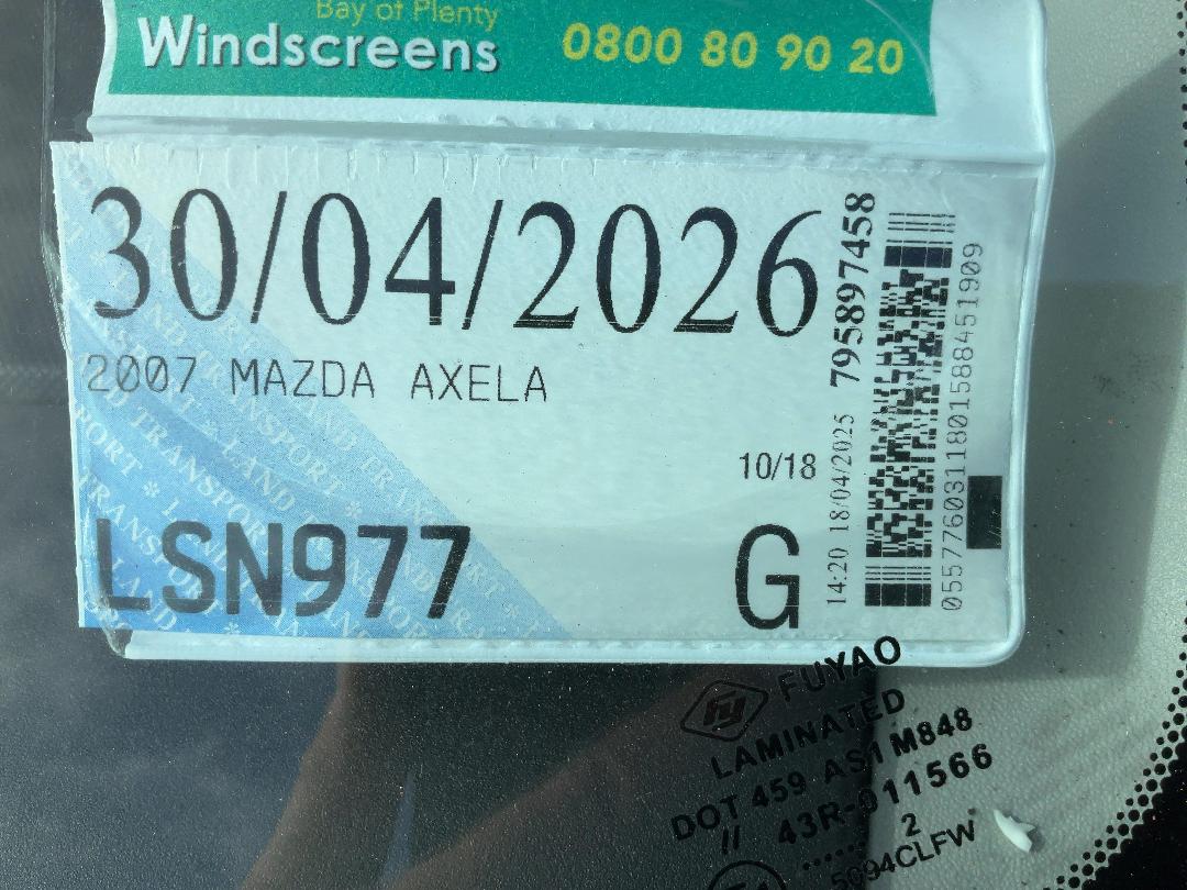 Photo '23' of Mazda Axela