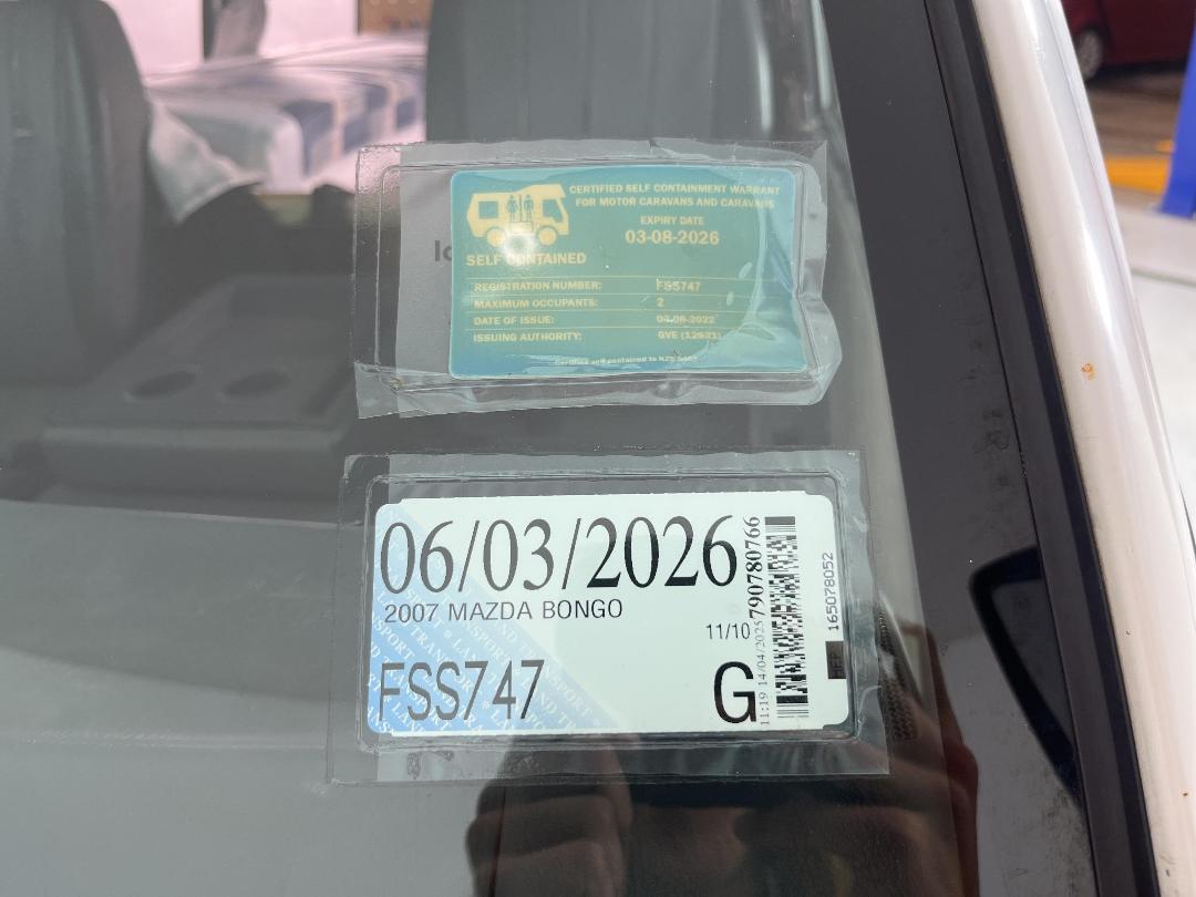 Photo '31' of Mazda Bongo Photo '31' of Mazda Bongo