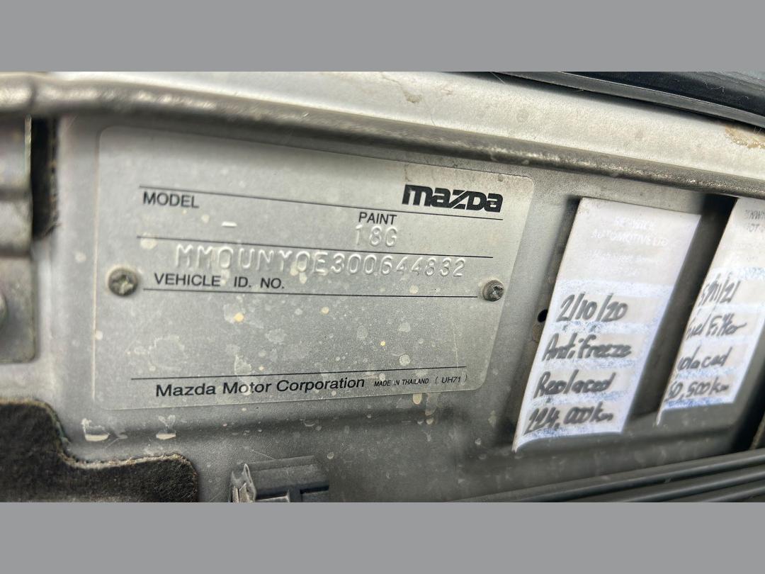 Photo '7' of Mazda Bt-50 D/CAB W/S SDX AB Photo '7' of Mazda Bt-50 D/CAB W/S SDX AB