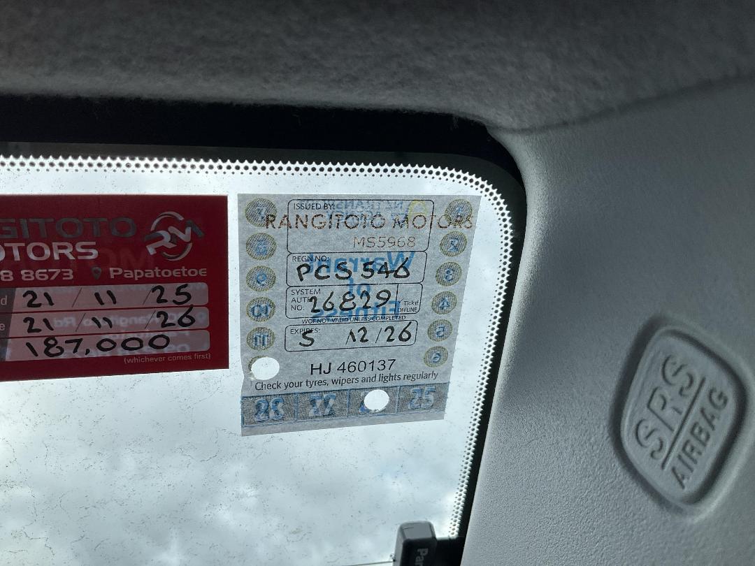 Photo '15' of Mazda CX-7 Photo '15' of Mazda CX-7