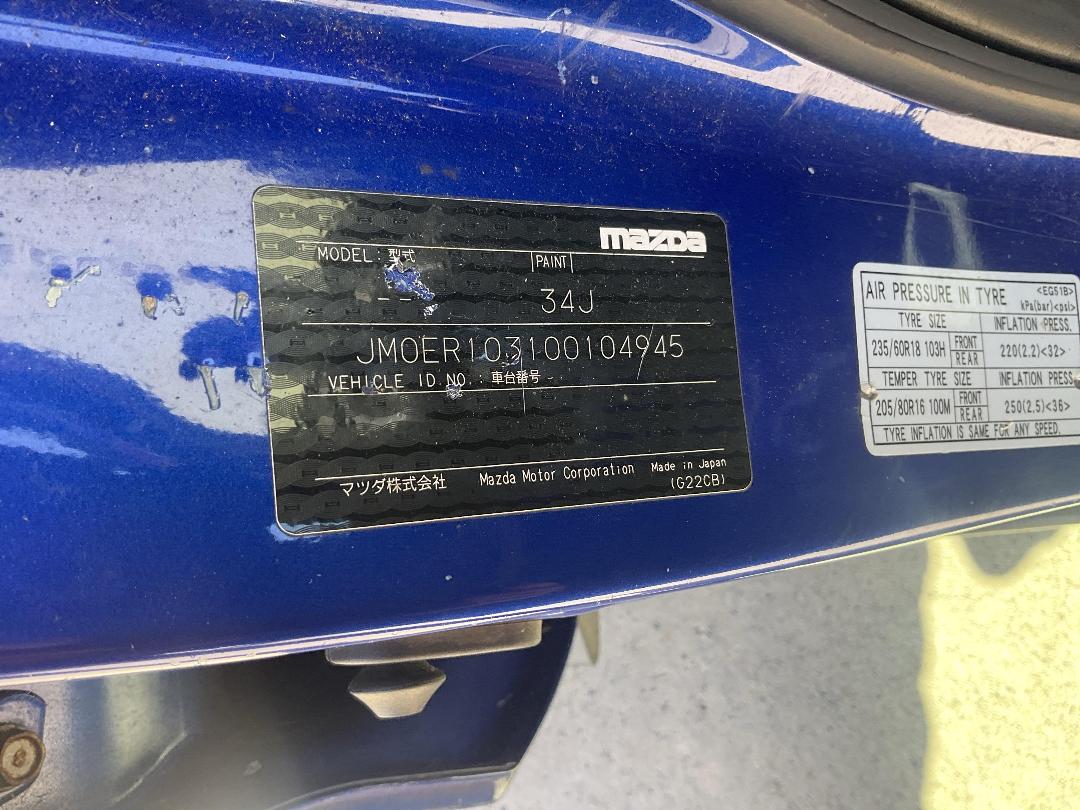 Photo '9' of Mazda CX-7