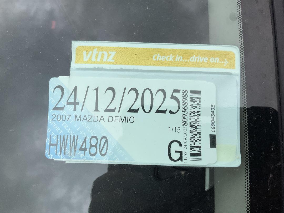 Photo '13' of Mazda Demio