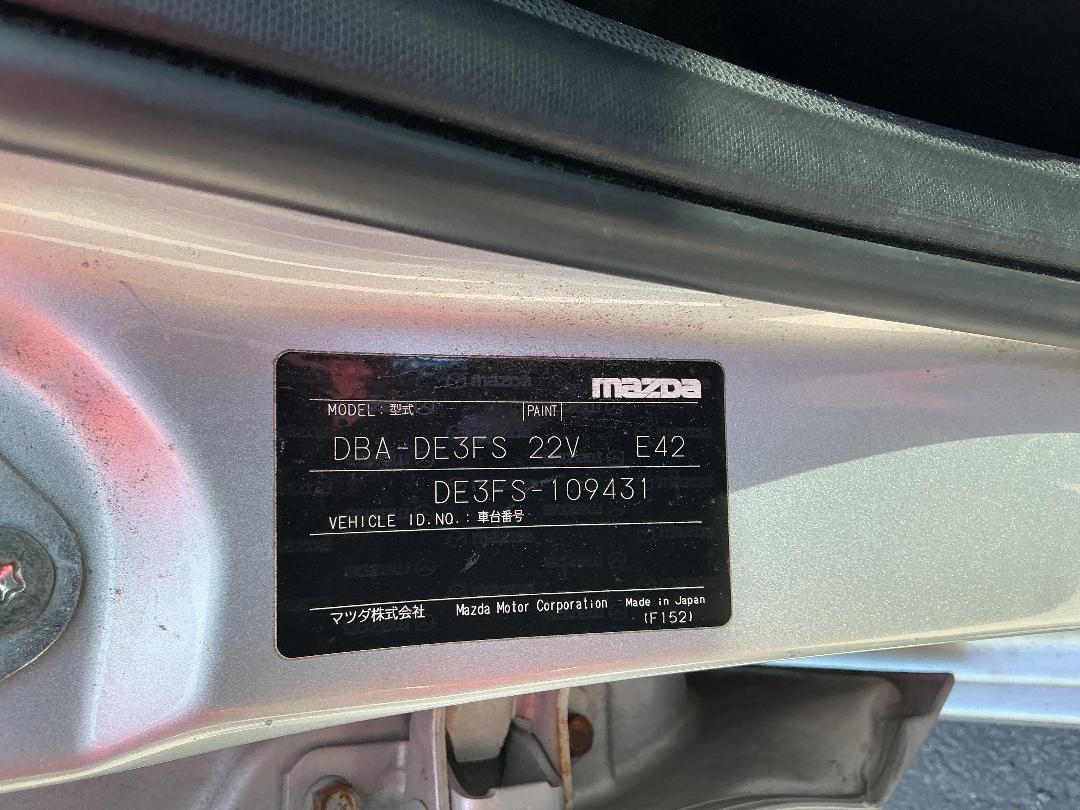 Photo '12' of Mazda Demio Photo '12' of Mazda Demio