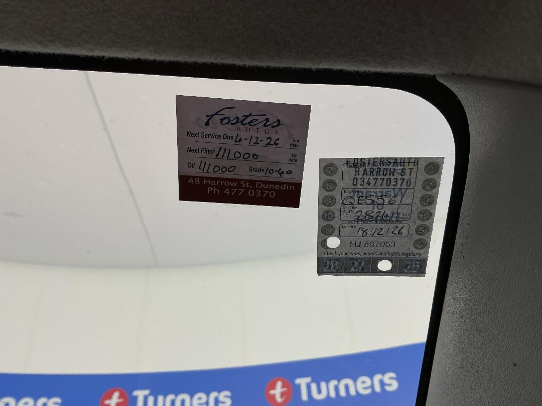 Photo '24' of Mazda Demio Photo '24' of Mazda Demio