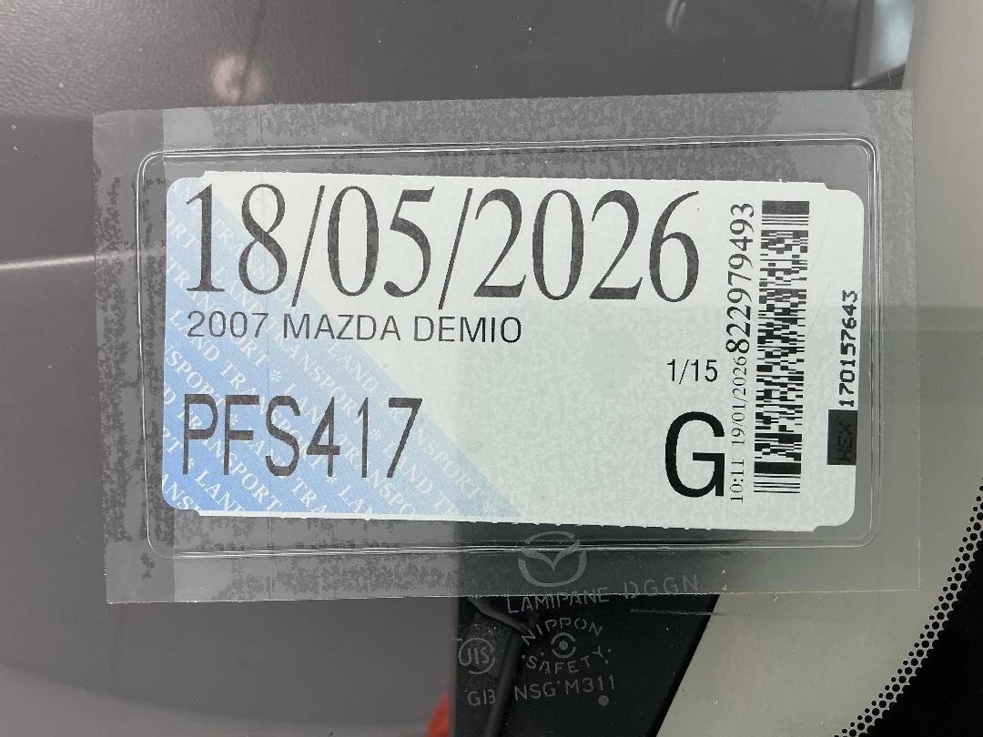 Photo '25' of Mazda Demio